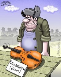 Посмертная маска Сталина ушла с молотка за 17 тысяч долларов