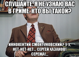Хакеры шантажируют посетителей порносайтов и требуют биткоины