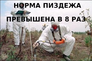 Заразных детей не пустят в школу