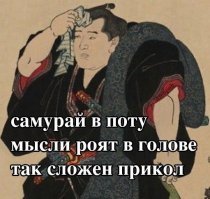 Шедевры провинциальной рекламы