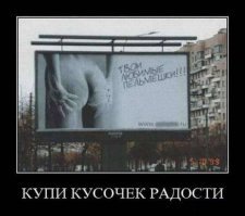 Пост о пельмешках... И вовсе не о тех, о которых вы сейчас подумали, грязные извращенцы