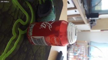 Не благодари