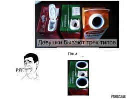 20 фото, которые показывают два типа девушек