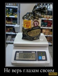 Пост о пельмешках... И вовсе не о тех, о которых вы сейчас подумали, грязные извращенцы