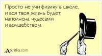 Оптическая иллюзия, которая создаёт полное ощущение трёхмерности