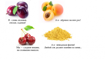 Пятничные приколы