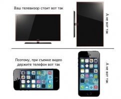 Ага. Согласен.