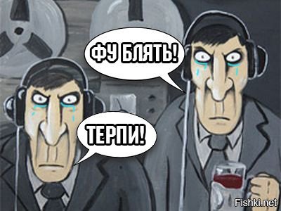 Хакеры шантажируют посетителей порносайтов и требуют биткоины