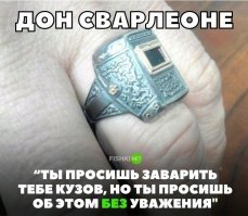 Не выбрасывайте электроды!