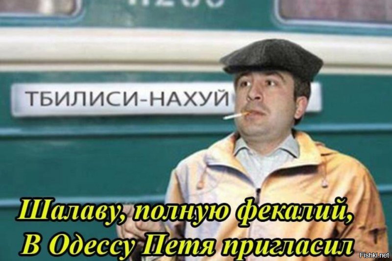 08.08.08 - десять лет. О чём умолчали СМИ