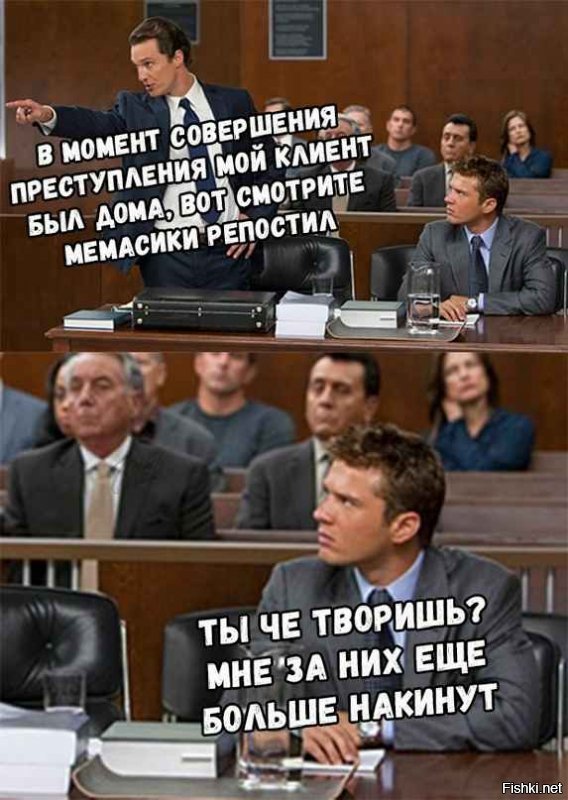 Сбыт мемов в особо крупном размере: новые наказания за репосты