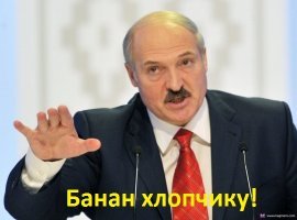 Когда очень не хочешь запачкаться 