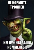 Курица по-холостяцки