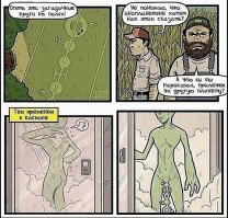 Подборка смешных картинок 