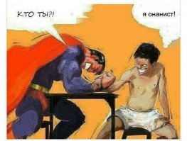 Пенсионерка из Хьюстона выстрелила в извращенца, пытавшегося забраться в ее дом