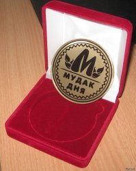 Не по.з.д.и  и  дятел.....  Ты такую х.й.н.ю.  морозиш ну просто пипец... RS4 ты видел разве, что во сне.