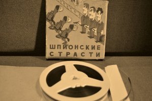 на 2х бобинах если не ошибаюсь