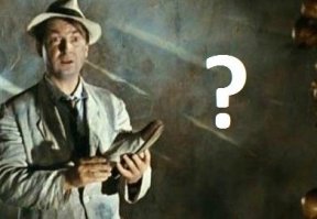 В Заальбурге нашли стильную 2000-летнюю римскую туфлю