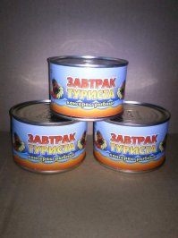 Что-то напомнило...