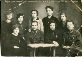 Исторические фото о тех, кто охранял покой наших предков