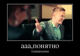 Sony отфотошопила лица Питта и Ди Каприо, но всё тайное всегда становится явным