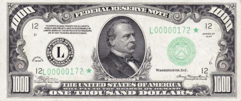 Или пятнадцать таких бумажек.