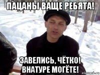 Пенная вечеринка на дороге: бассейн из старенького ВАЗа