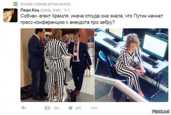 Экс-кандидат в президенты фотографируется без белья