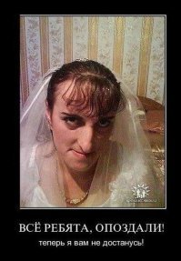 Пятничные приколы