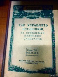 Одна из любимых исторических фотографий - 9 монархов