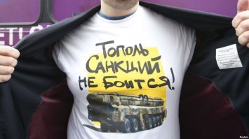 А как пропагандоны путинские рвали глотки....
"Санкции - только оздоравливают российскую экономику!" (c)
И что теперь? Скулят и просят отменить. 
Гниды продажные. Это им за "ихтамнет" и "открытый, свободный референдум"