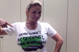 А как пропагандоны путинские рвали глотки....
"Санкции - только оздоравливают российскую экономику!" (c)
И что теперь? Скулят и просят отменить. 
Гниды продажные. Это им за "ихтамнет" и "открытый, свободный референдум"
