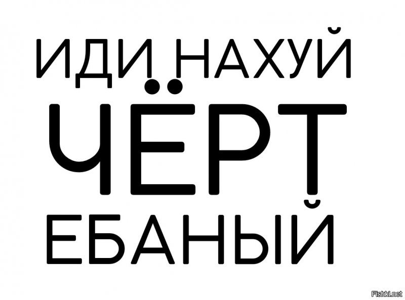 Заразных детей не пустят в школу