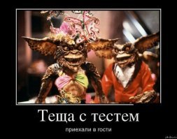 Необычные  злодеи из фильмов ужасов