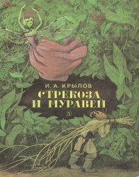 Подборка интернет юмора