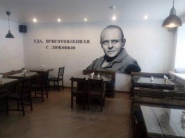 15 надписей, которые невозможно забыть, как ни старайся