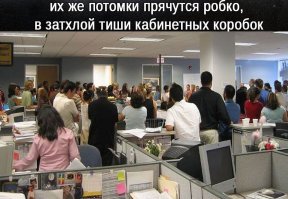 Фотографии несуществующей страны