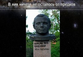 Фотографии несуществующей страны