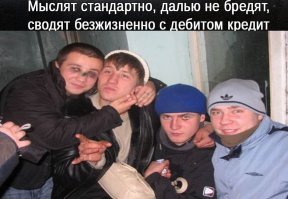 Фотографии несуществующей страны