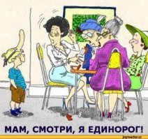 Пятничные приколы