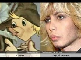 20 человек, которые случайно нашли свои портреты в музее