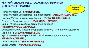 После печального - толика юмора.