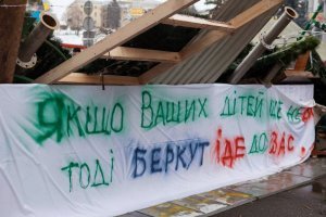 "Если откладывать в месяц по 20 тысяч, то за 2 года можно накопить миллион"