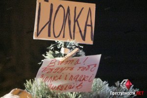 "Если откладывать в месяц по 20 тысяч, то за 2 года можно накопить миллион"