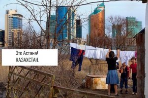 Такое возможно только в России