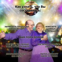 Подборка смешных картинок