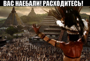 Федункив снова жжёт, и на этот раз она рассказала об оргазме. Спойлер: девушки согласятся