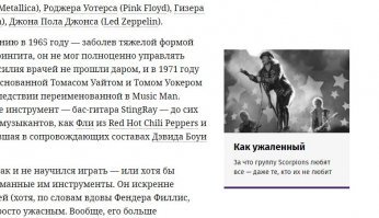 копипаст такой копипаст