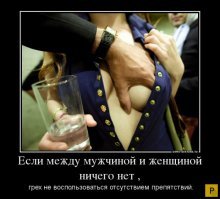 Смешные «Аткрытки»