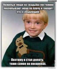 Подборка черного юмора, которую испугались даже афроамериканцы